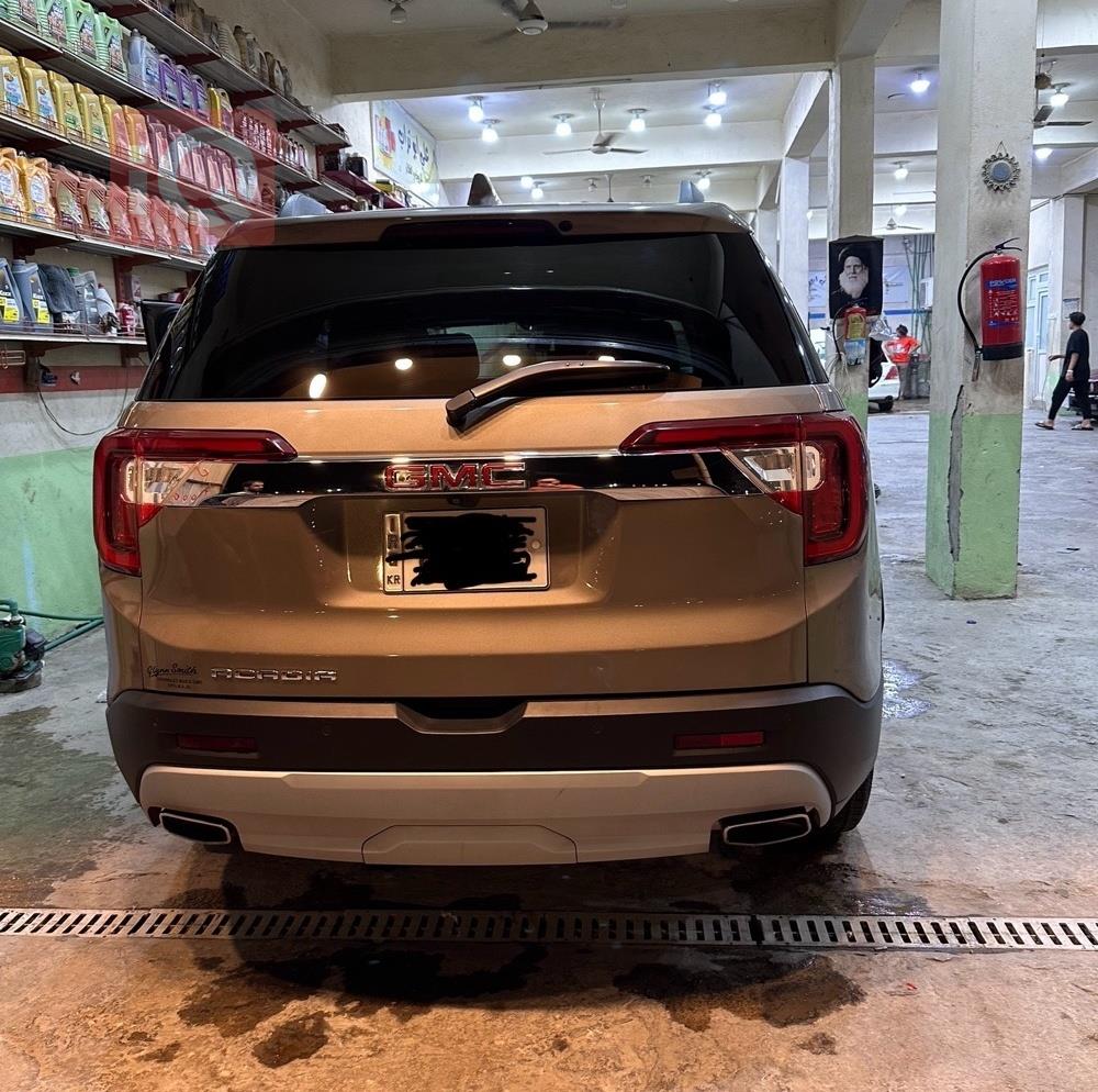 جی ئێم سی ئەکادیا